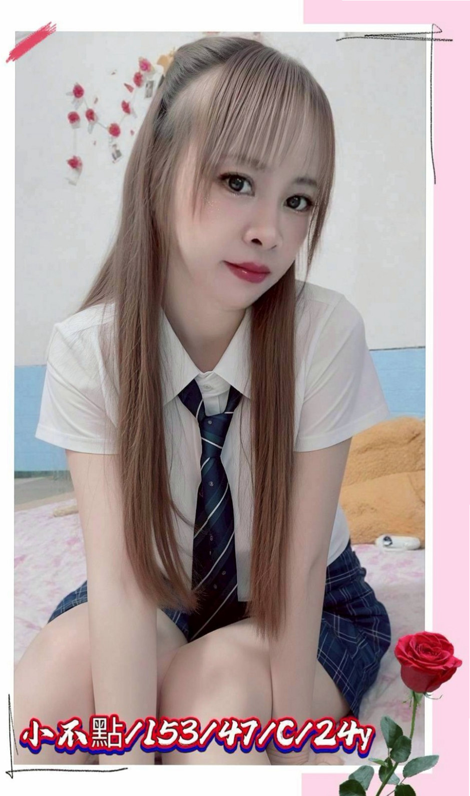 台南外約茶 vs 其他方案，哪個更適合你？