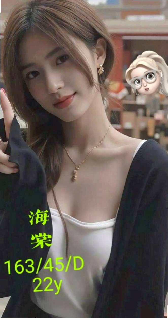 小港小姐外約:湘湘 |巨乳嫩妹|167cm|47kg|E杯|19y|