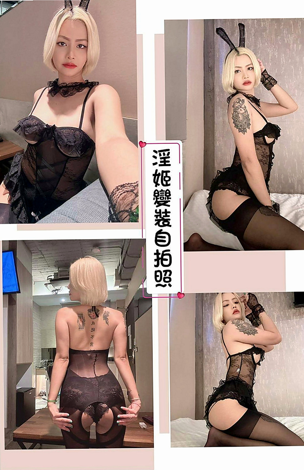 鳳山小姐外出:小溪 |淡江大學學生妹|169cm|54kg|E杯|20y|