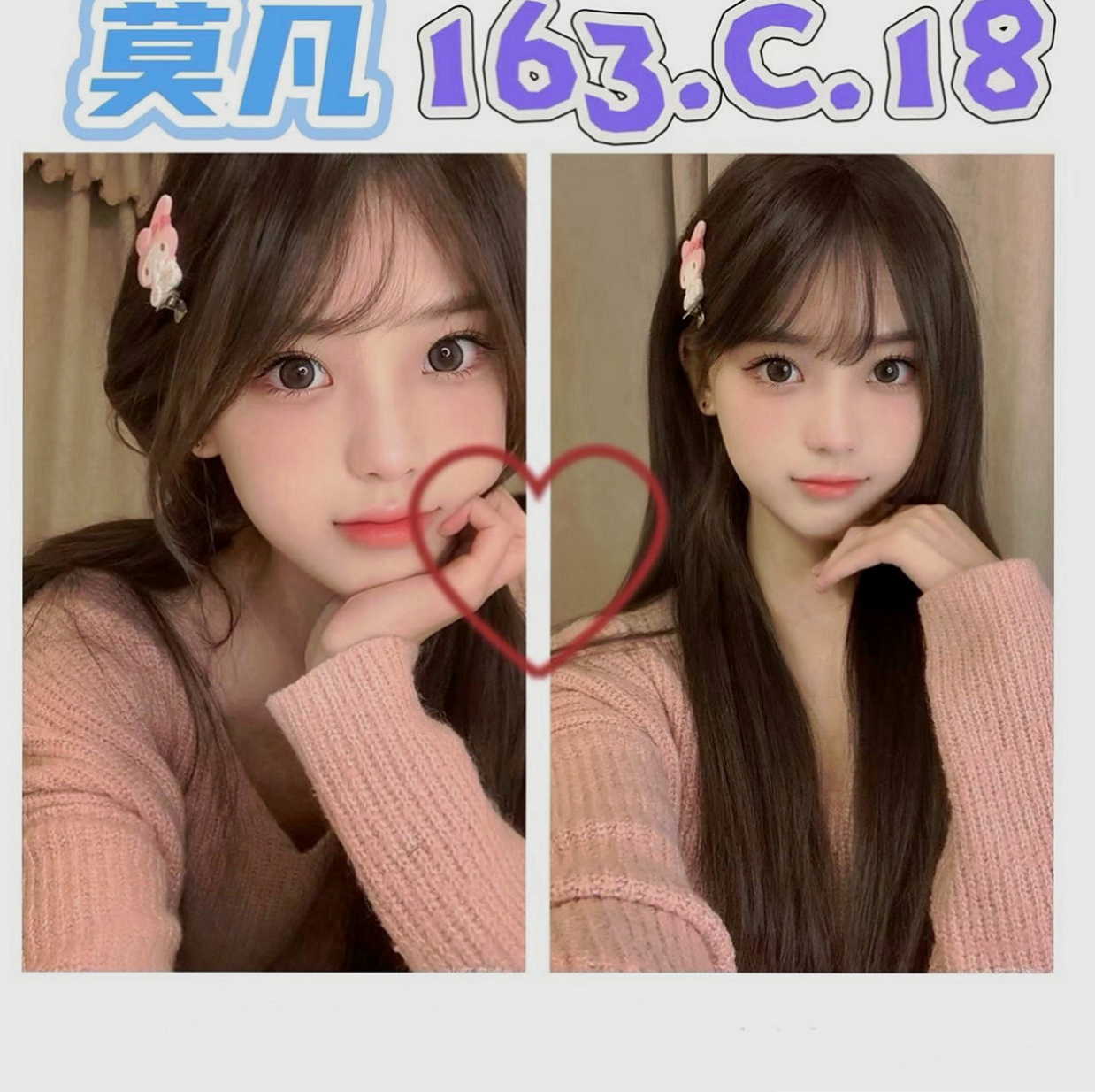 永安外送茶:莉莉 |秘書|165cm|53kg|C杯|22y|